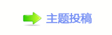 ⵎﵖ楟❔몋字顛兿㈀㐀　㔀㈀ὧ